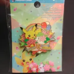 ピカチュウ ポケモンセンター20周年記念 2026年最新】ポケセン 20周年記念の人気アイテム - メルカリ