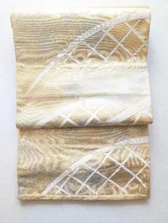 Item thumbnail for item ac74d04c-c9f9-420f-9fc6-601ba62a7a19