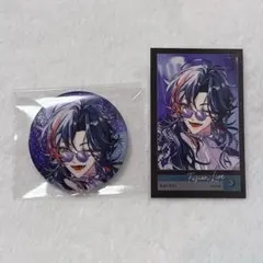 Item thumbnail for item c73d7110-7660-4984-b967-3c147378ebe5