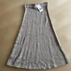 ZARA ニットロングスカート ベージュ　新品タグ付き　M