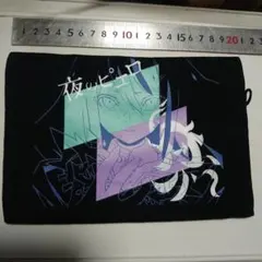 Ado しまむらコラボポーチ 夜のピエロ