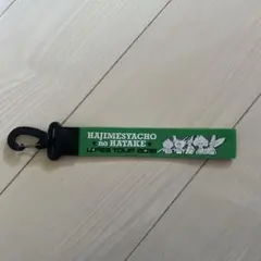 HAJIMESYACHO no HATAKE 2019 ユーフェスライブ