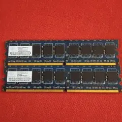 2026年最新】DDR2 pc2-5300 2GBの人気アイテム - メルカリ