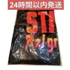 2025年最新】aぇgroup タオルの人気アイテム - メルカリ