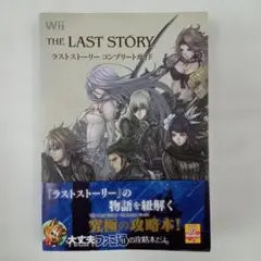 Item thumbnail for item bd79e60d-3523-4d85-b24b-a548d119e87d