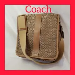 Coach ショルダーバッグ ベージュ シグネチャー