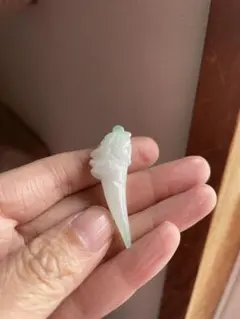 漢代 鳳紋玉觿佩 装身具 中国美術ペンダント 骨董工芸収蔵品 古玉老 