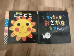 Item thumbnail for item 7c66c5f9-d8e7-44d2-a1a6-5b35666ef27b