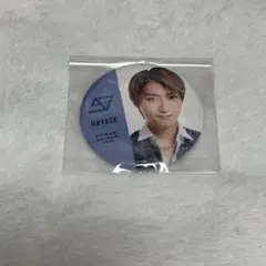 Item thumbnail for item e0330ac4-0abe-43c2-8fd8-dc3e21028bb7