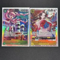 ワンピース カード 蒼海の七桀　ボア·ハンコック SR＆ペローナ SR