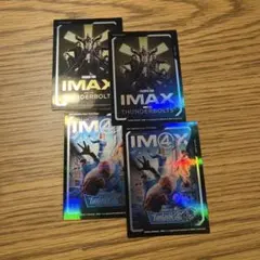 Item thumbnail for item 5a72cf8c-f0d0-44ff-a58e-3ffea3bb2c24