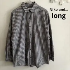 ニコアンド W襟 グレー ストライプ 長袖 シャツ ロング丈 オーバーサイズ