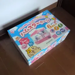 Item thumbnail for item f74142ff-2f7c-4618-8a6a-a0615b67428a