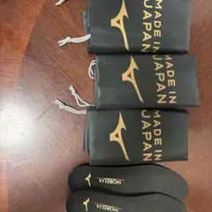MIZUNO MORELIA インソール シューズ袋 3セット