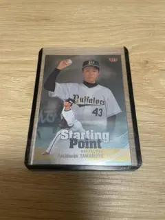 asshi様 リクエスト 3点 まとめ商品