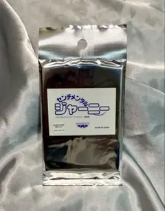 【限定版】センチメンタルジャーニー トレーディングカード