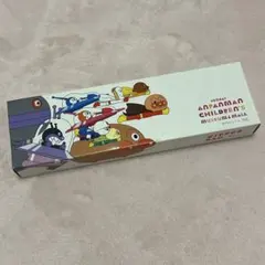 アンパンマンミュージアム仙台限定　非売品のサムネイル