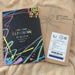 super junior 会報誌 vol.0024 vol.0025 セット