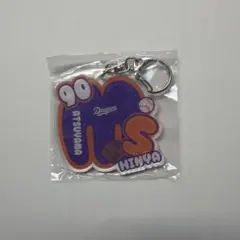 中日ドラゴンズ 松山昌弘 アクリルキーホルダー 90