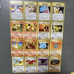 ポケモンカード トレーナー・ポケモン　カツラのセット　旧裏　初期