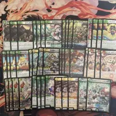 白緑ドリームメイト　デッキ