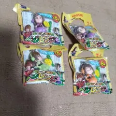 KAGOME バランス戦隊ベジレンジャー ストラップ - メルカリ