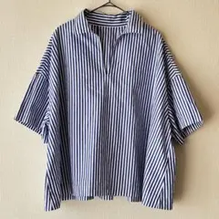 美品 日本製 マカフィー コットンワイドシャツストライプ ブルー 