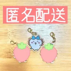 ★最終価格★ちいかわ シーサーのおみやげやさん アクリルチャーム（ハチワレ）