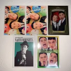 ななまがり よしもとコレカ【5枚セット】