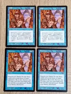 Item thumbnail for item 3965d859-1f80-44e7-a857-1cf8d1b9eb01