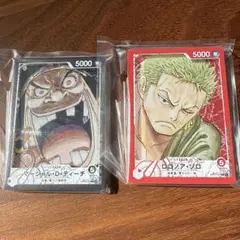 ワンピースカード　1番くじ　G賞　マーシャル・D・ティーチ ゾロ