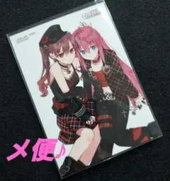 ぼっち・ざ・ろっく！ ブロマイド まんがタイムきららMAX 2026年1月号