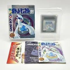 【完品】GBC ポケットモンスター 銀 箱・説明書・チラシ付き