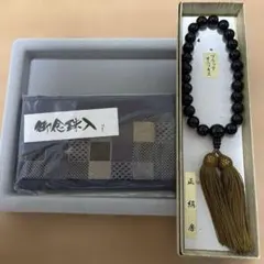 Item thumbnail for item 5093a5b1-d2a0-4ddf-99eb-bcffcf200d28