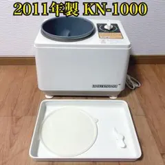 2026年最新】レディースニーダーの人気アイテム - メルカリ