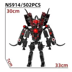 Item thumbnail for item 550c9744-a4e7-40d4-9039-9f37c28b74c4