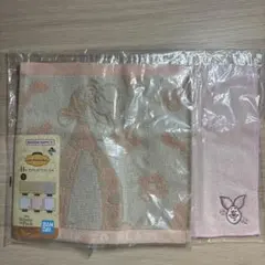 一番くじ くまのプーさん タオルコレクション H賞　セット　ティガー　ピグレット