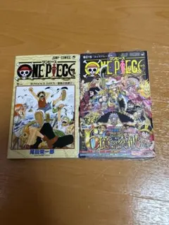 ワンピース 14巻 【初版】【帯付き】 【コミックニュース付き】 - メルカリ