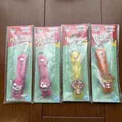 ぽこっとちゃーむ