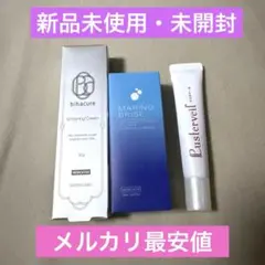 motimoti様 リクエスト 2点 まとめ商品