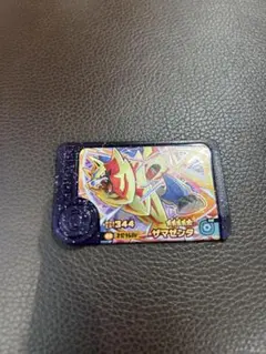 ポケモンフレンダ　ザマゼンタ