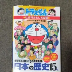 Item thumbnail for item baf18dd6-0be9-49fe-80fb-89a1aadf5d81