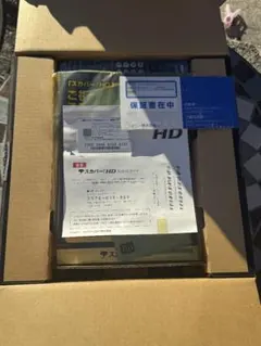 Item thumbnail for item ff217170-4b40-4ead-840e-a26fd4834841