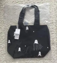 ミナペルホネン パニーニバッグ troll 黒