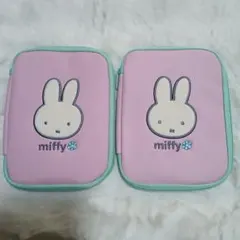 ◆ミッフィー⁄マルチケース⁄ゼクシィ⁄新品未使用⁄2個セット姉妹で小物整理にも◆