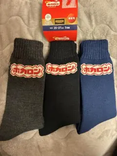 Item thumbnail for item 339e076b-e5ad-41d5-a485-5a97c75e2d7b