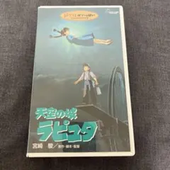 Item thumbnail for item f16501ee-c45f-4863-94e0-43ab31abb1f0