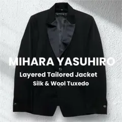 【未使用級】MIHARAYASUHIRO ラペル レイヤード ジャケット シルクのサムネイル