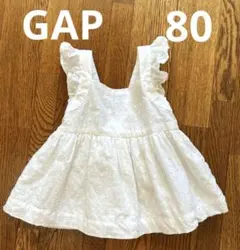 ベビーGAP ホワイトドット　ノースリーブトップス 12-18ヶ月(80cm)