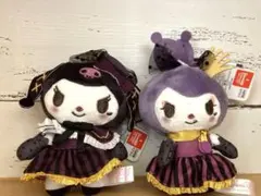 【最終値下げ】新品クロミブラックドレスパーティーマスコット２点